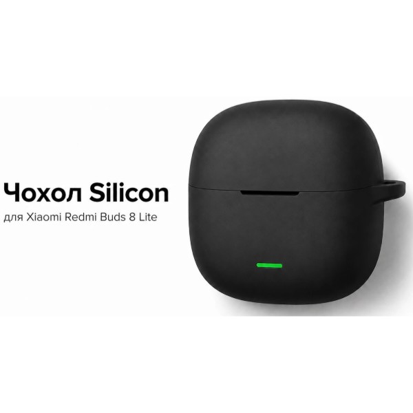 Фото - Чехол для наушников BeCover Silicon for Xiaomi Redmi Buds 8 Lite Black (715904)
