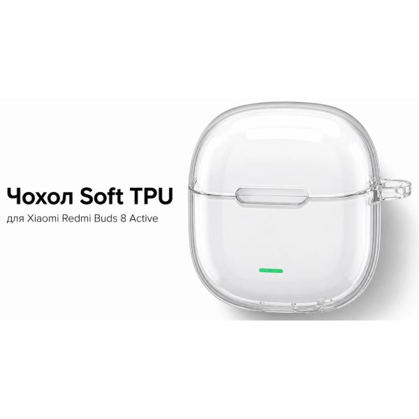 Фото - Чехол для наушников BeCover Soft TPU for Xiaomi Redmi Buds 8 Active Transparent (715903)