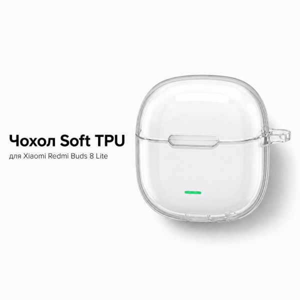 Фото - Чехол для наушников BeCover Soft TPU for Xiaomi Redmi Buds 8 Lite Transparent (715907)
