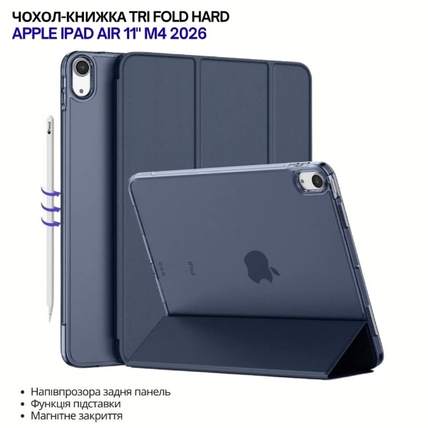 Фото - Чехол для планшета BeCover Tri Fold Hard for Apple iPad Air 11" M4 2026 Deep Blue (715243)