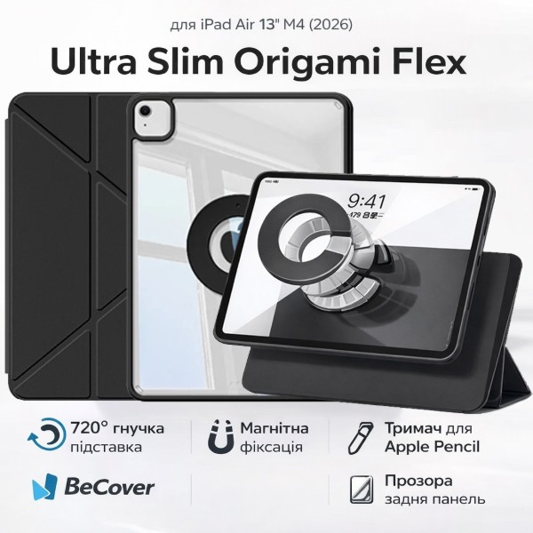 Фото - Чохол для планшета BeCover Ultra Slim Origami Flex з кріпленням Apple iPad Air 13" M4 2026 Black (715286)
