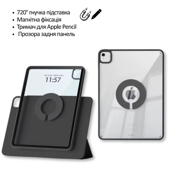 Фото - Чохол для планшета BeCover Ultra Slim Origami Flex з кріпленням Apple iPad Air 13" M4 2026 Black (715286)