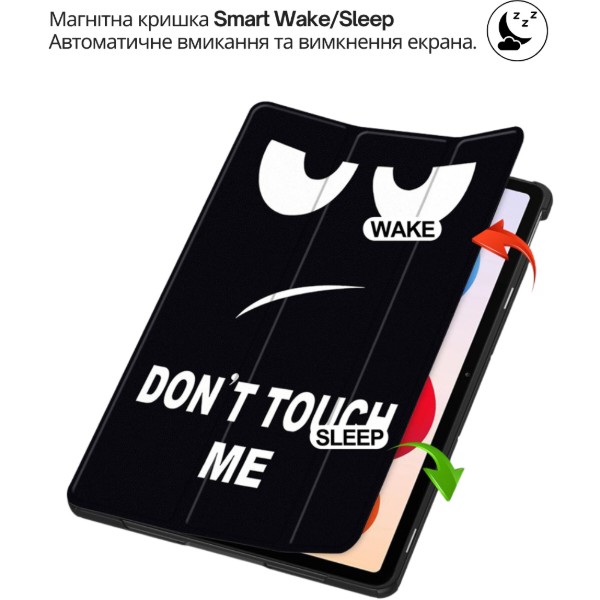 Фото - Чохол для планшета BeCover Smart Case for Apple iPad Air 13" M4 2026 Don't Touch (715306)
