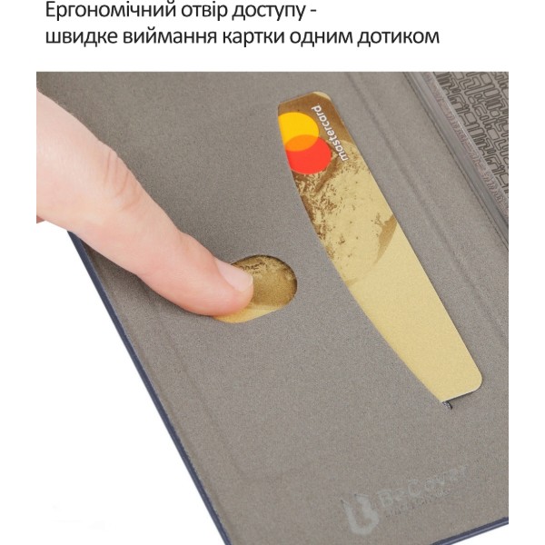Фото - Чехол для смартфона BeCover Exclusive for Motorola Moto G86 Deep Blue (715371)