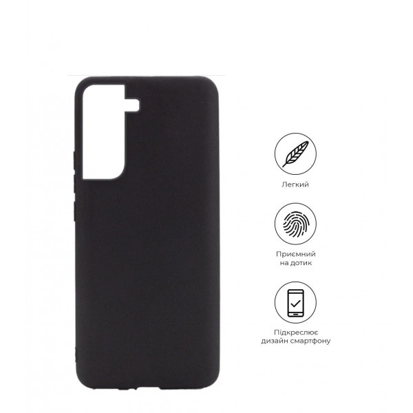 Фото - Чехол для смартфона BeCover for Samsung Galaxy S21 FE SM-G990 Black (707449)