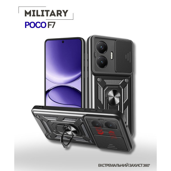 Фото - Чехол для смартфона BeCover Military for Poco F7 Black (714746)