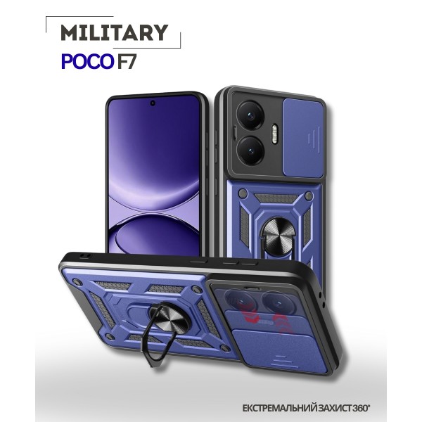 Фото - Чохол для смартфону BeCover Military for Poco F7 Blue (714747)