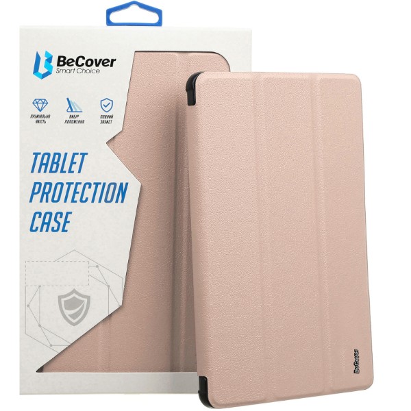 Фото - Чохол для планшету BeCover Tri Fold Hard for Apple iPad Pro 11'' M4 2024 Pink (711728)