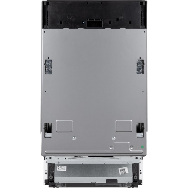 Фото - Посудомийна машина вбудована Beko BDIS36020