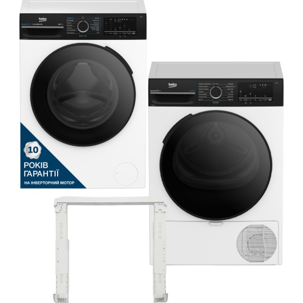Фото - Комплект техніки Beko Пральна машина з фронтальним завантаженням + Сушильна машина + Комплект кріплень для встановлення в колону Beko BM3WFSU47235WPBB2 + BM3T47239WPBB2 + PSKS