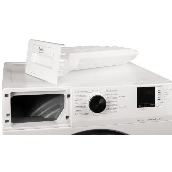 Фото - Сушильна машина Beko DF7412PB