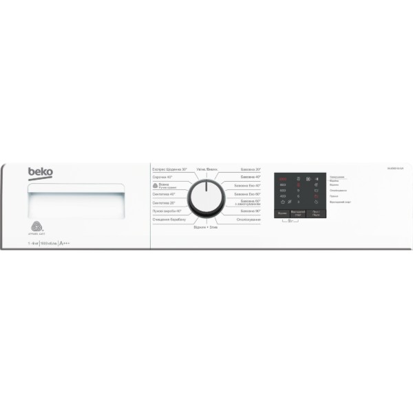 Фото - Пральна машина Beko WUE6511XAW