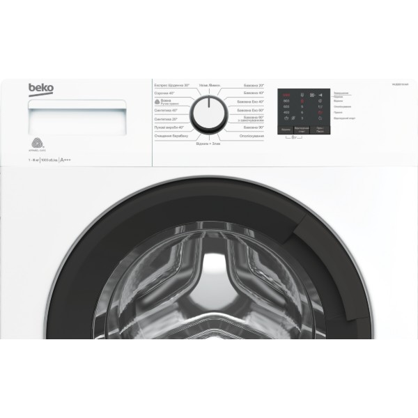 Фото - Пральна машина Beko WUE6511XAW