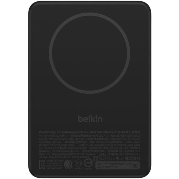 Фото - Батарея мобільна Belkin 10000мАh 30Вт PD/Qi2 15Вт Black (BPD016HQBK)