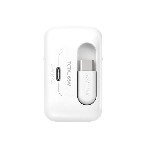 Фото - Мережевий зарядний пристрій Belkin 67Вт USB-C PD, PPS вбудований кабель USB-C White (WCH022KQWH)
