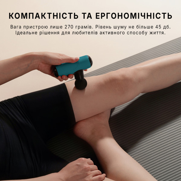 Фото - Масажер для тіла Beoka QL/MINI.Q1-A  Green