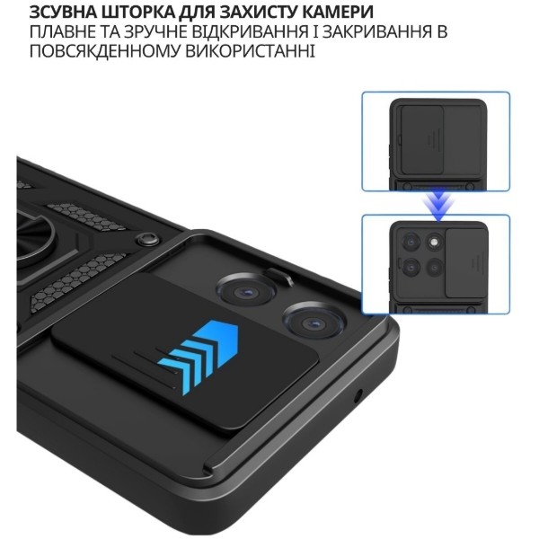 Фото - Чохол для смартфону BeCover for Motorola Moto G86 Black (715037)
