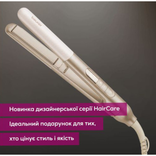 Фото - Выпрямитель волос Beurer HS 70