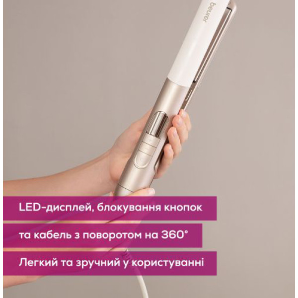 Фото - Выпрямитель волос Beurer HS 70
