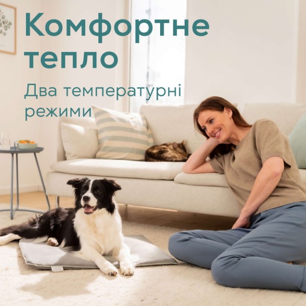 Фото - Килимок Beurer розмір L Sammy PP 220