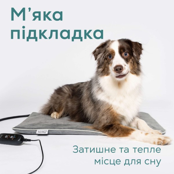 Фото - Килимок Beurer розмір L Sammy PP 220