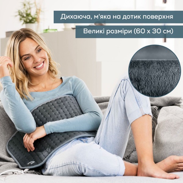 Фото - Електрогрілка Beurer HK 123 XXL Green Planet