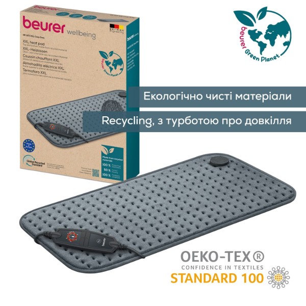 Фото - Електрогрілка Beurer HK 123 XXL Green Planet