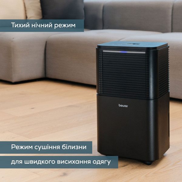 Фото - Осушувач повітря Beurer LE 150