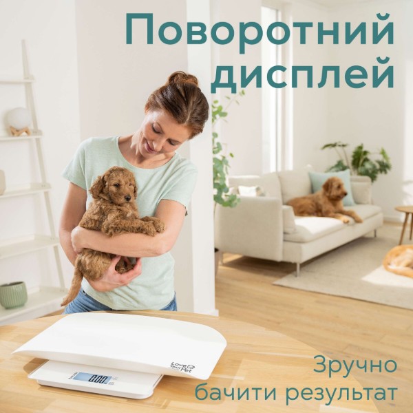 Фото - Миска-весы для животных Beurer Polly PP 170