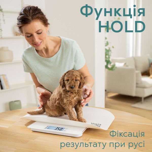 Фото - Миска-весы для животных Beurer Polly PP 170