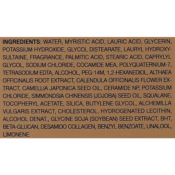 Фото - Гель для душу Beyond Total Recovery Гель для душу, 500 мл (8801051459562)