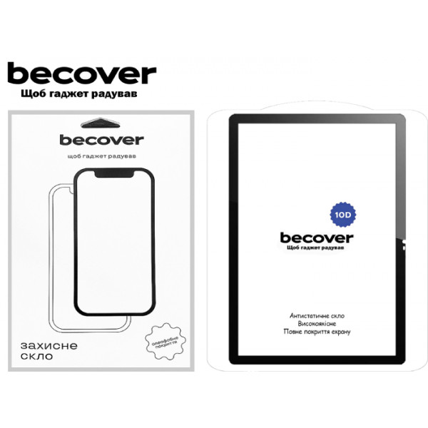 Фото - Захисне скло для планшета BeCover 10D for Xiaomi Redmi Pad 10.61'' 2022 Black (710589)