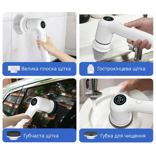 Фото - Електрична щітка INSPIRE QJS-7