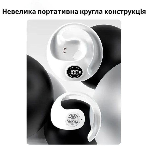 Фото - Навушники вкладиші бездротові TWS INSPIRE JR07 White