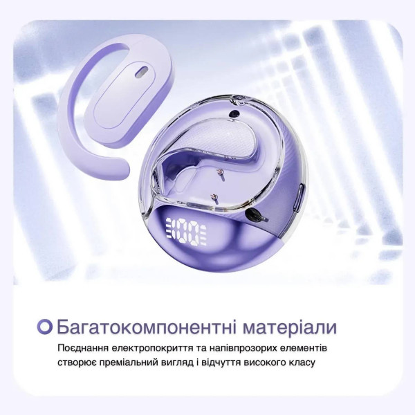 Фото - Наушники вкладыши беспроводные TWS INSPIRE Purple (M112-ins)