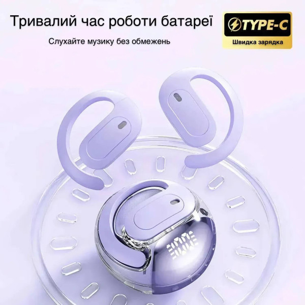Фото - Наушники вкладыши беспроводные TWS INSPIRE Purple (M112-ins)