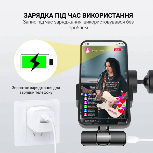 Фото - Мікрофон для смартфона INSPIRE Onedery Lighting (BPML)
