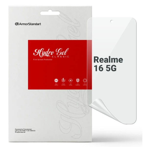 Фото - Захисна плівка для смартфону Armorstandart for Realme 16 5G (ARM92799)