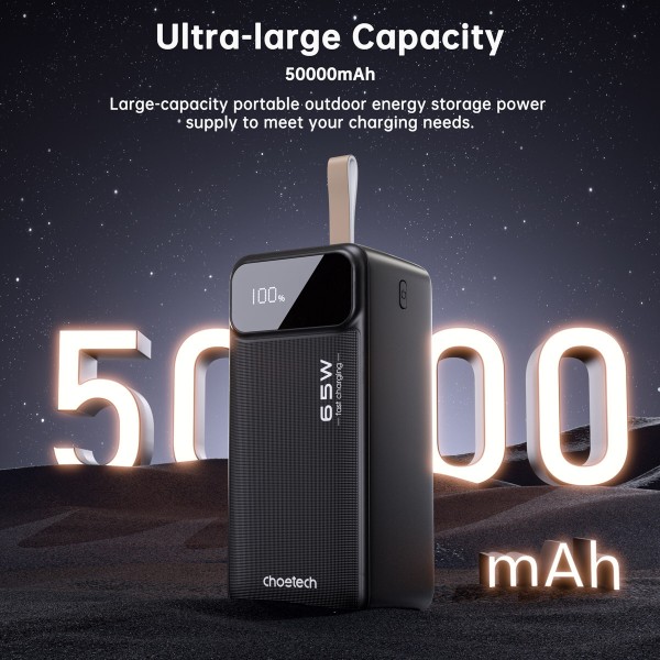 Фото - Батарея мобильная Choetech PD 50000mAh 65W Black (B733-CCBK)