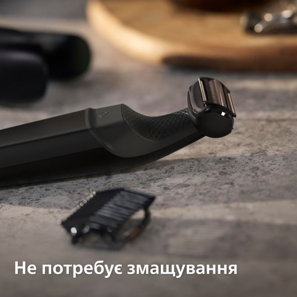 Фото - Тример універсальний Philips BG3017/01