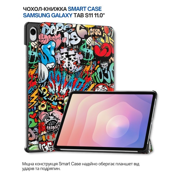 Фото - Чехол для планшета BeCover Smart Case for Samsung Galaxy Tab S11 (SM-X730/X736) 11.0" Graffiti (714655)