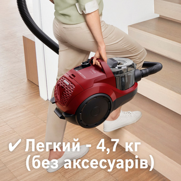 Фото - Пилосос для сухого прибирання без мішка Bosch BGC21X350