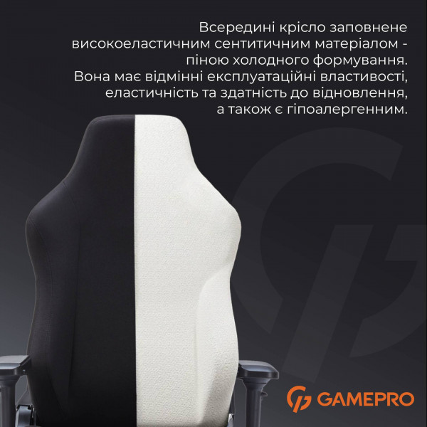 Фото - Кресло для геймеров GamePro FGC750B Size L Fabric Black