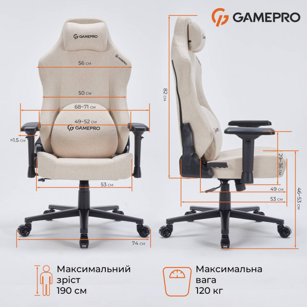 Фото - Кресло для геймеров GamePro FGC750G Size L Fabric Beige