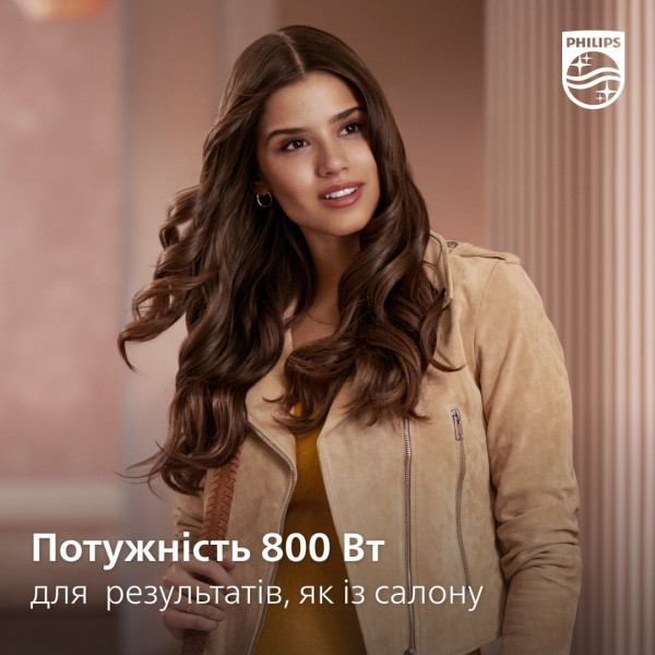 Фото - Уцінка - Фен-щітка Philips BHA301/00