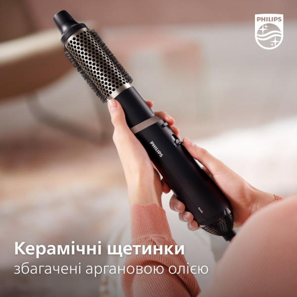 Фото - Уцінка - Фен-щітка Philips BHA301/00