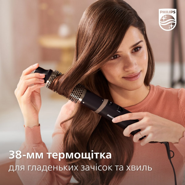 Фото - Уцінка - Фен-щітка Philips BHA301/00