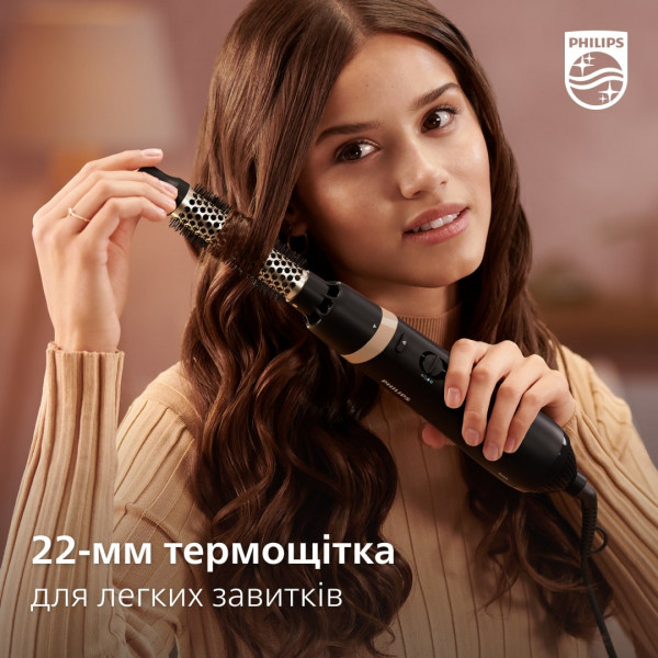Фото - Уцінка - Фен-щітка Philips BHA301/00
