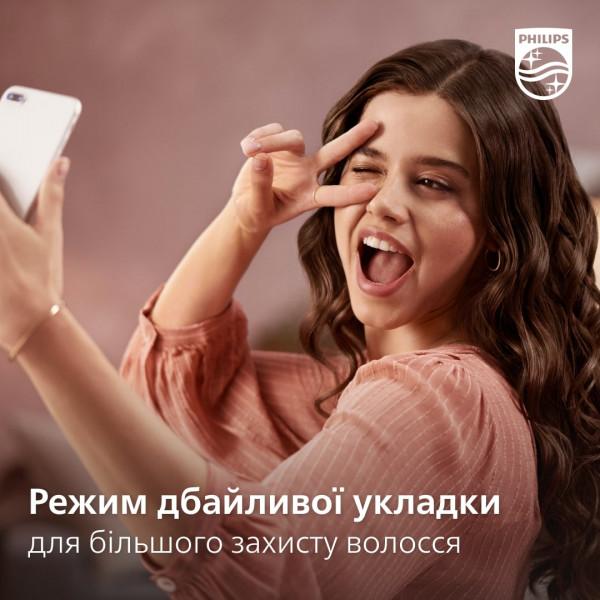 Фото - Уцінка - Фен-щітка Philips BHA301/00
