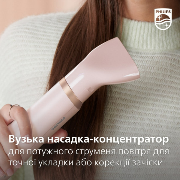 Фото - Фен-щітка Philips BHA310/00
